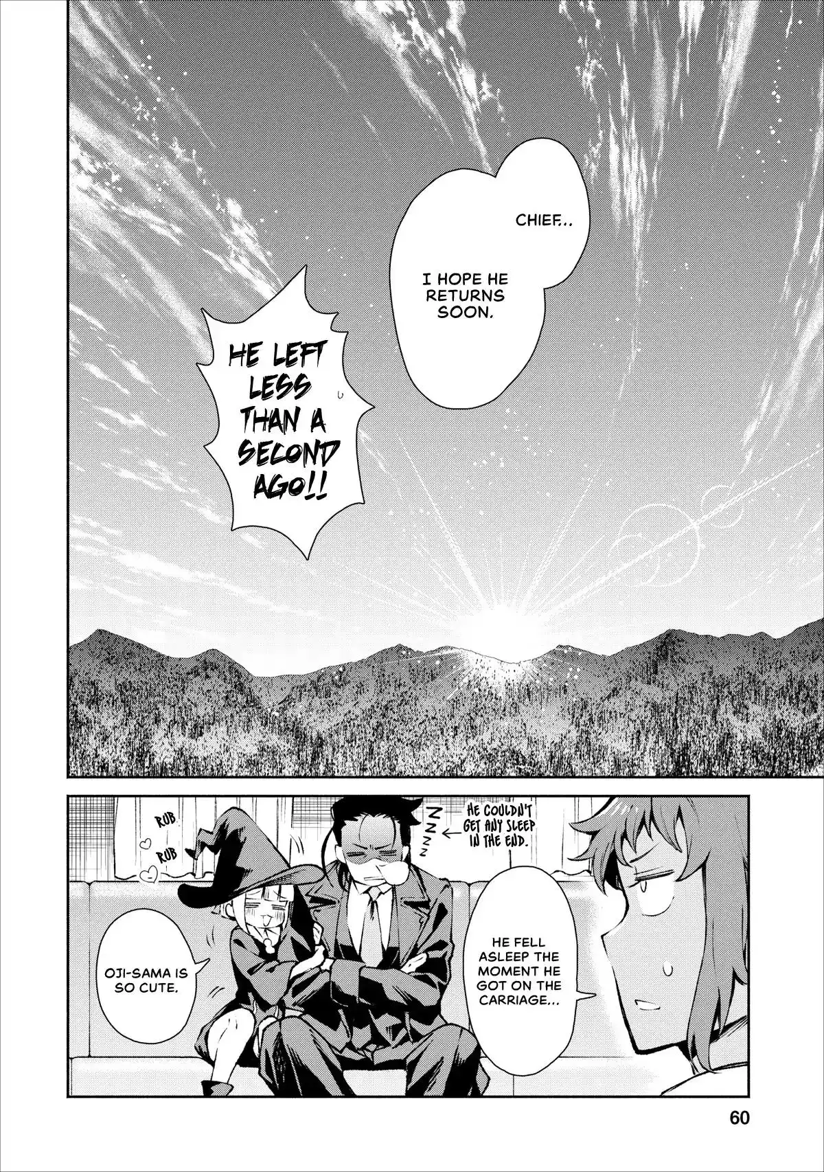 Maou-Sama Retry Chapter 17 33